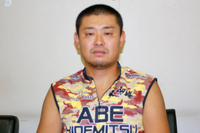 20140814_abe.jpg