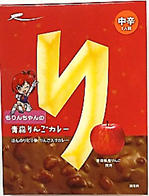 りんごカレー.jpg.png