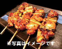 焼き鳥.png