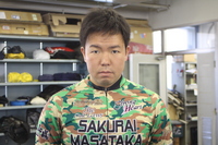 櫻井.JPG