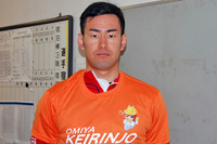 20180321_ito.jpg