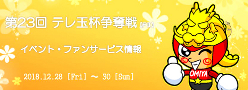 new_バナー3.jpg