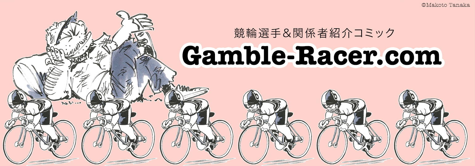 スライドイメージ5