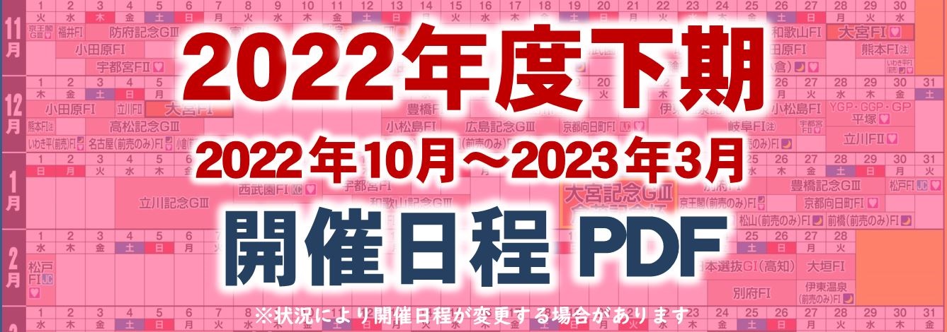 スライドイメージ4