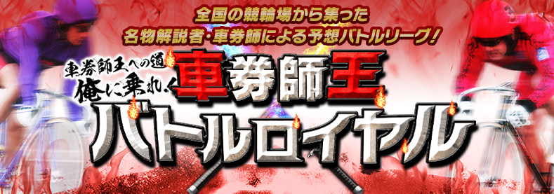 スライドイメージ15
