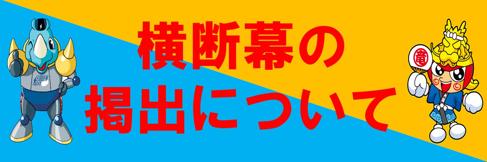 スライドイメージ5