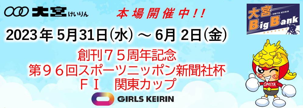 スライドイメージ1