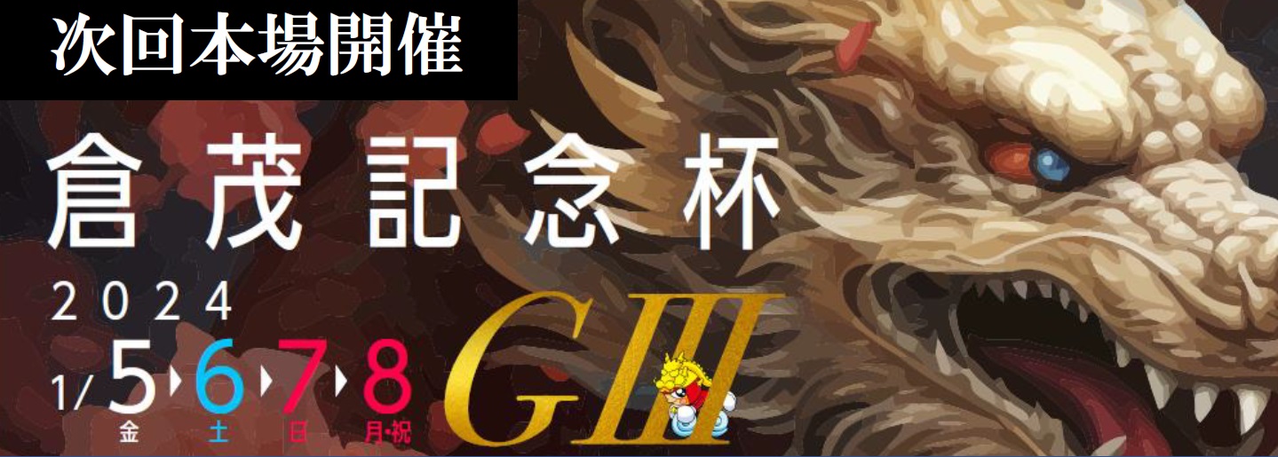 スライドイメージ2