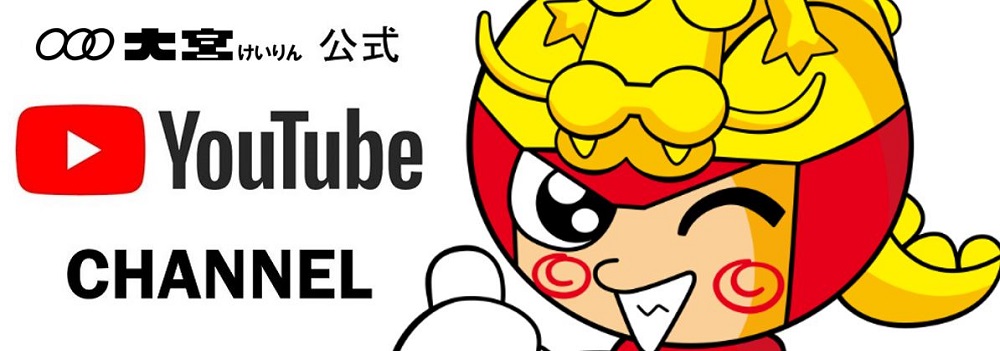 スライドイメージ4