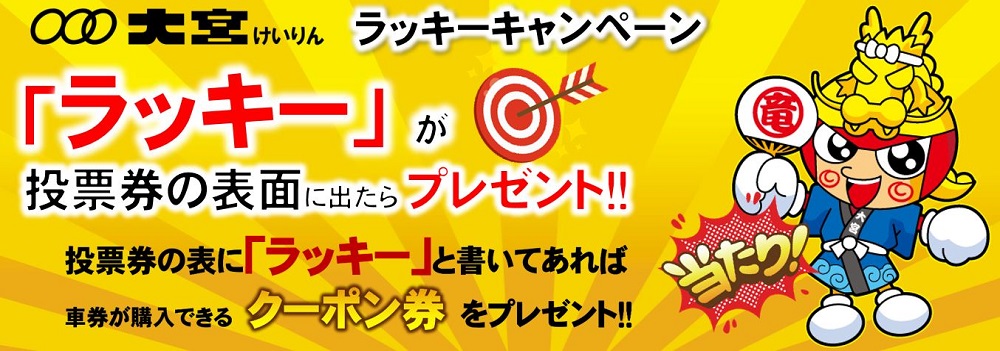 スライドイメージ3