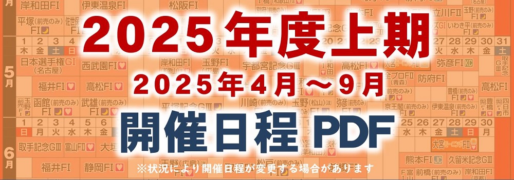 スライドイメージ1