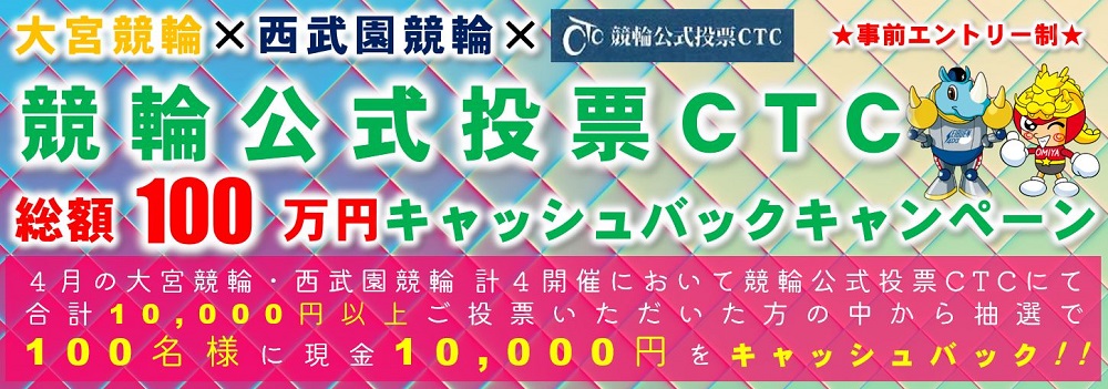 スライドイメージ5