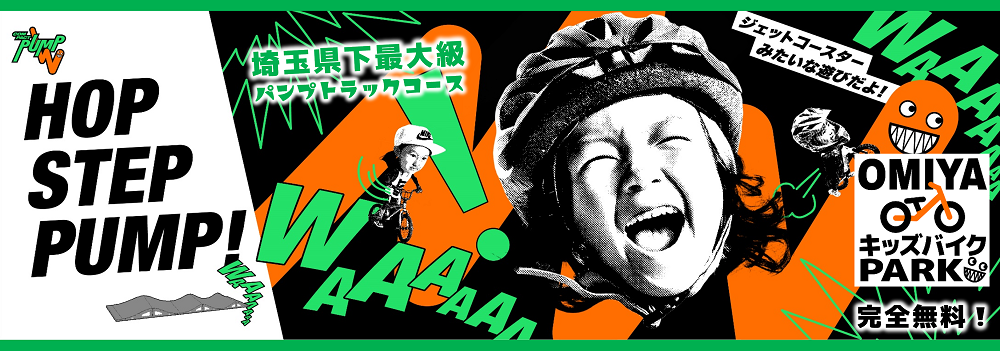 スライドイメージ8