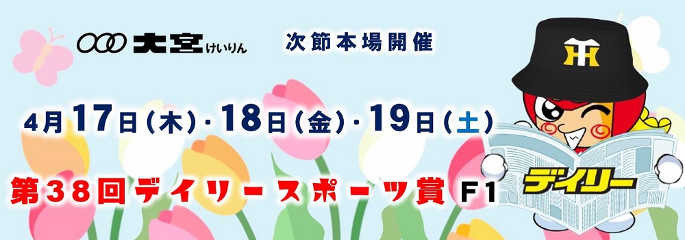 スライドイメージ1