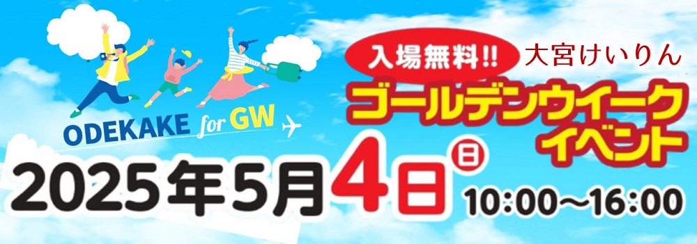 スライドイメージ5