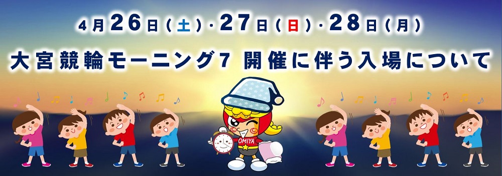 スライドイメージ3