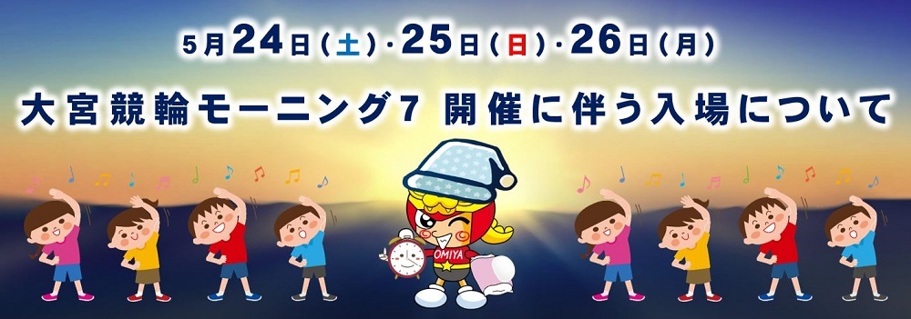 スライドイメージ3