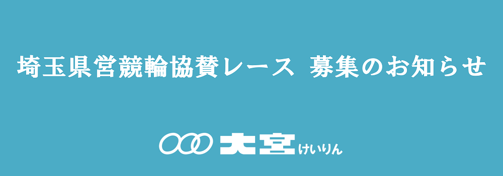 スライドイメージ21
