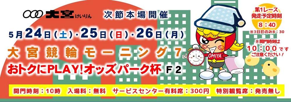 スライドイメージ1