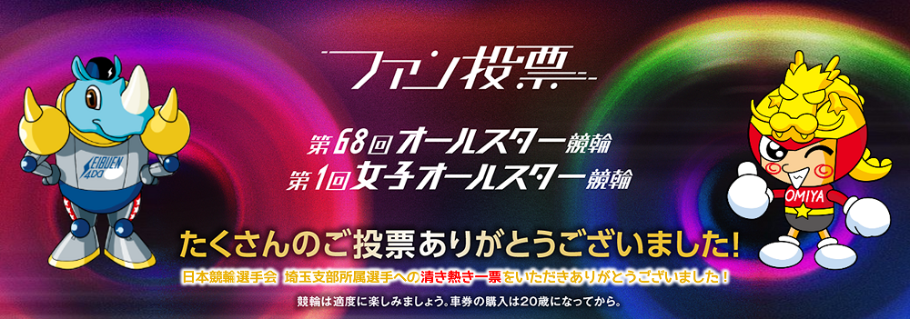 スライドイメージ6