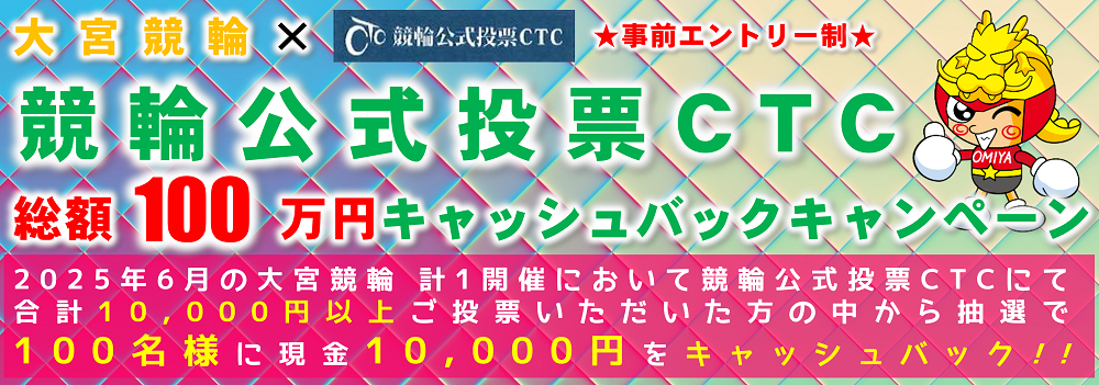 スライドイメージ5
