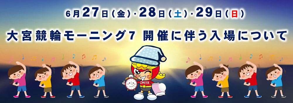 スライドイメージ3