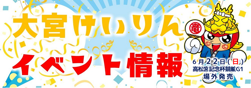 スライドイメージ1