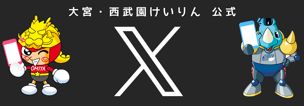 スライドイメージ7