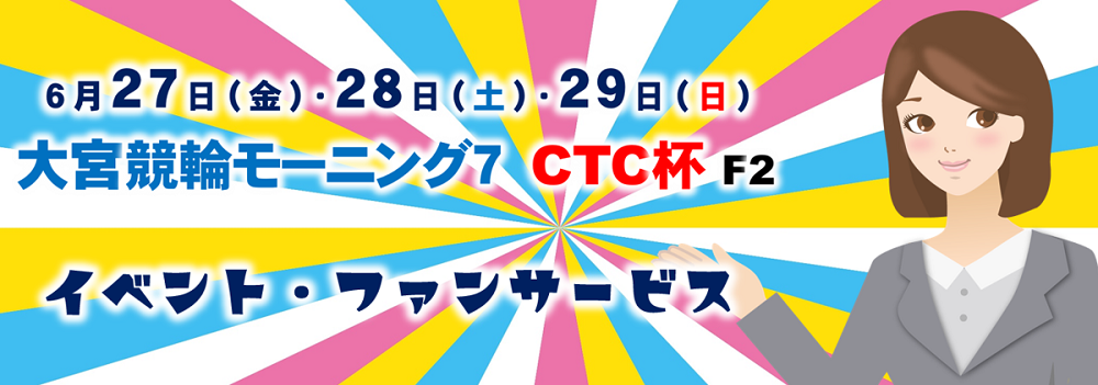 スライドイメージ4