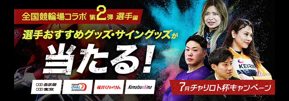 スライドイメージ3