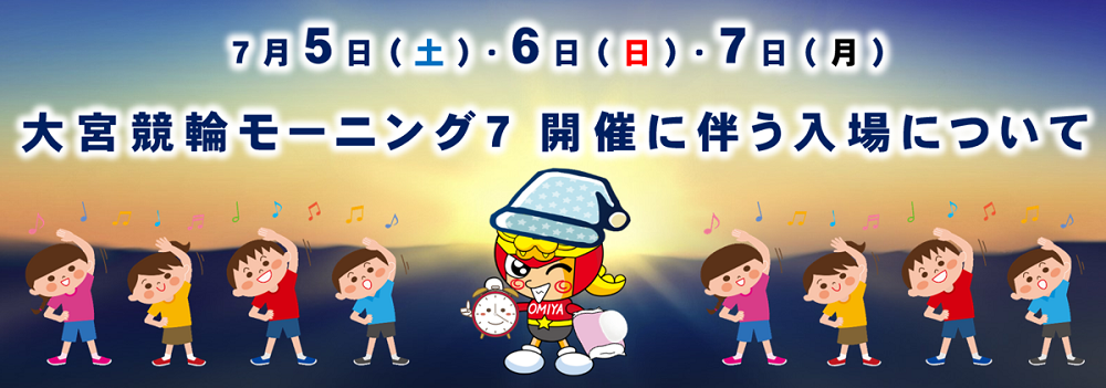スライドイメージ4