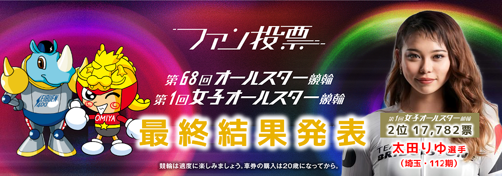 スライドイメージ2
