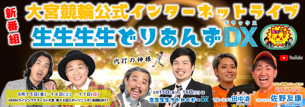 スライドイメージ3