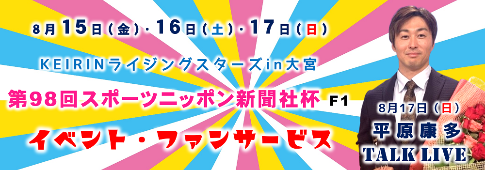 スライドイメージ2