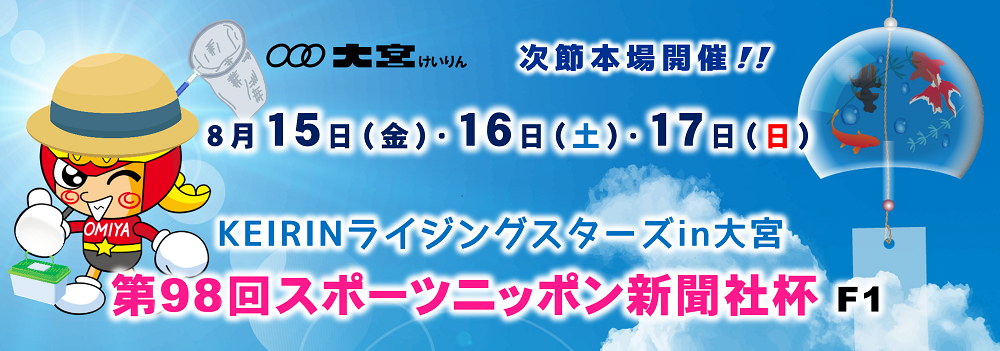 スライドイメージ1