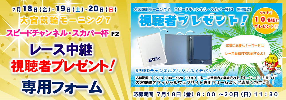 スライドイメージ5