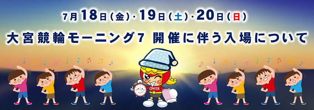 スライドイメージ3