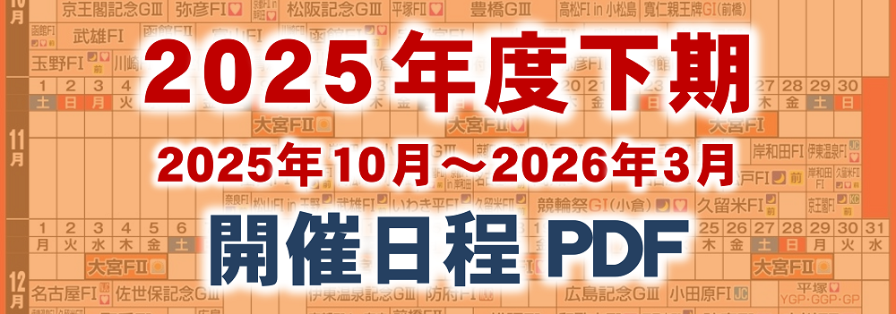 スライドイメージ2