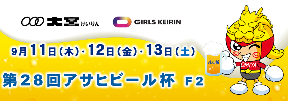 スライドイメージ1