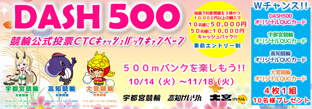 スライドイメージ6