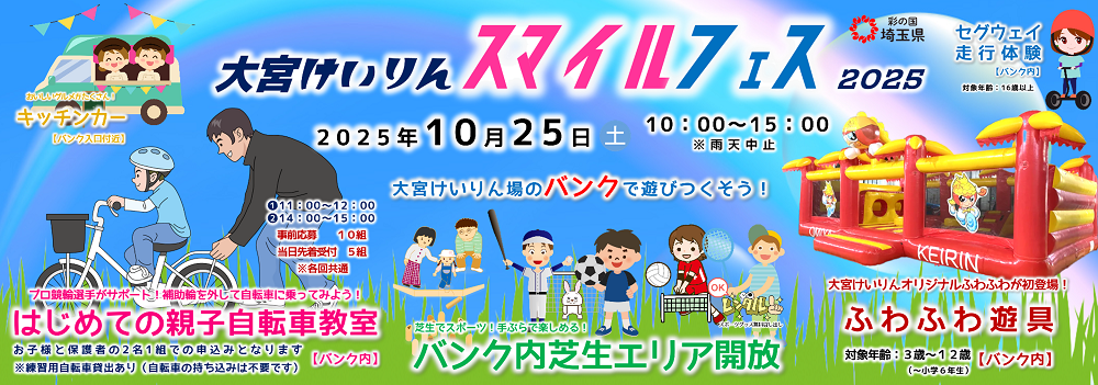 スライドイメージ4