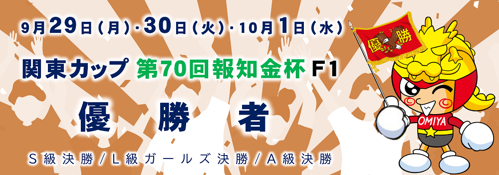 スライドイメージ1