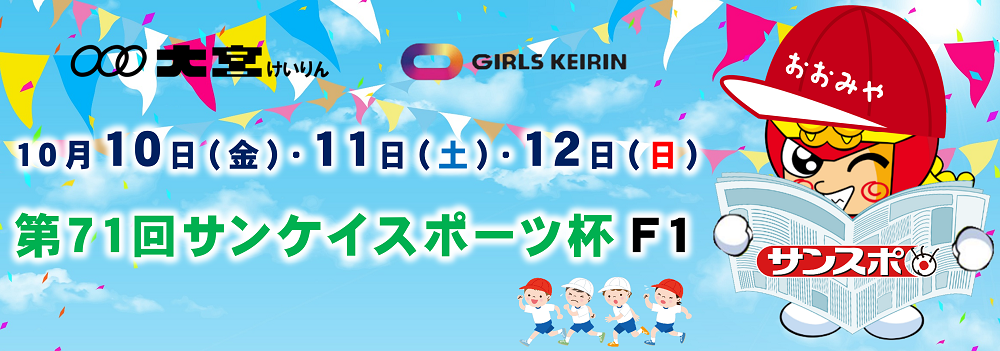 スライドイメージ2