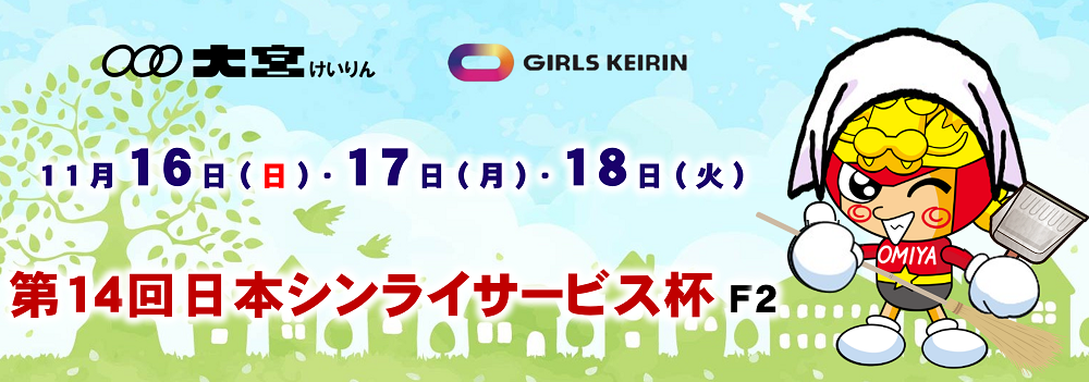 スライドイメージ1