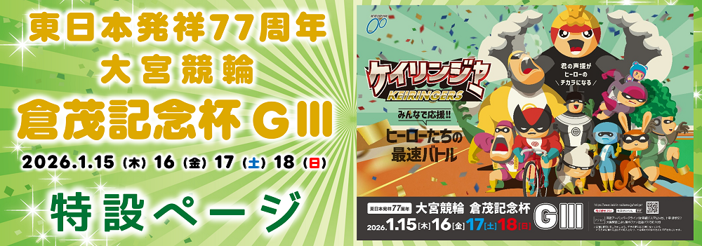 スライドイメージ1