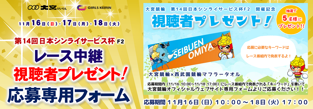 スライドイメージ3