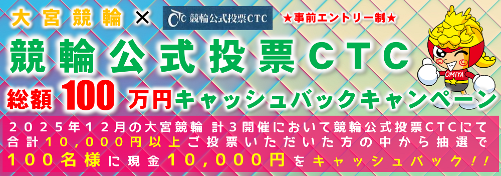 スライドイメージ7