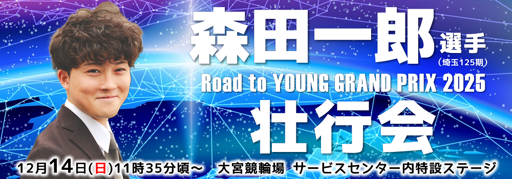 スライドイメージ5