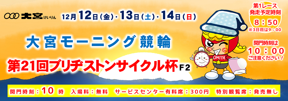 スライドイメージ1