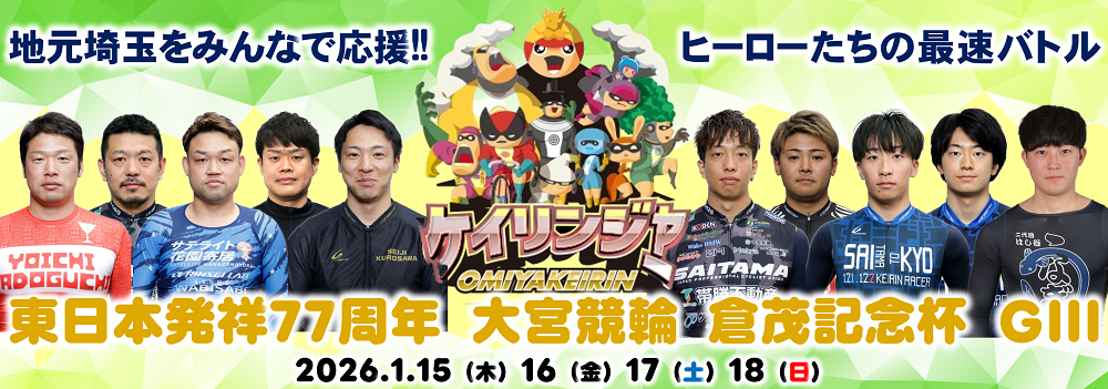 スライドイメージ3